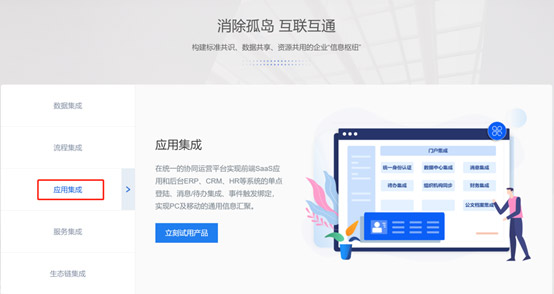 &#20048;&#40060;&#119;&#101;&#98;&#29256;&#30331;&#24405;&#20837;&#21475;&#45;&#20048;&#40060;&#111;&#110;&#108;&#105;&#110;&#101;&#40;&#20013;&#22269;&#41;