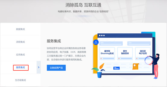 &#20048;&#40060;&#119;&#101;&#98;&#29256;&#30331;&#24405;&#20837;&#21475;&#45;&#20048;&#40060;&#111;&#110;&#108;&#105;&#110;&#101;&#40;&#20013;&#22269;&#41;