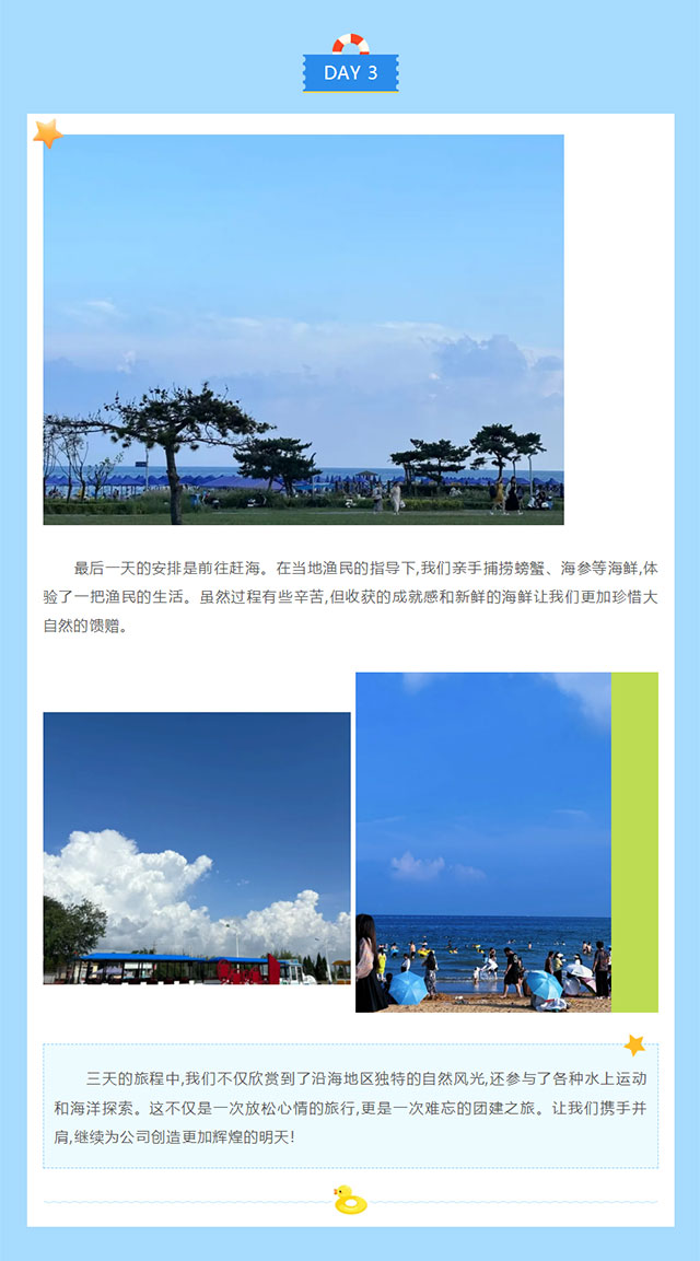 &#20048;&#40060;&#119;&#101;&#98;&#29256;&#30331;&#24405;&#20837;&#21475;&#45;&#20048;&#40060;&#111;&#110;&#108;&#105;&#110;&#101;&#40;&#20013;&#22269;&#41;