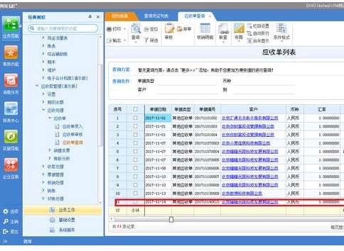 &#20048;&#40060;&#119;&#101;&#98;&#29256;&#30331;&#24405;&#20837;&#21475;&#45;&#20048;&#40060;&#111;&#110;&#108;&#105;&#110;&#101;&#40;&#20013;&#22269;&#41;