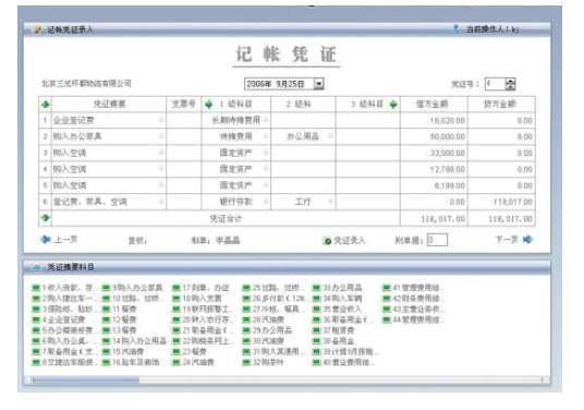 &#20048;&#40060;&#119;&#101;&#98;&#29256;&#30331;&#24405;&#20837;&#21475;&#45;&#20048;&#40060;&#111;&#110;&#108;&#105;&#110;&#101;&#40;&#20013;&#22269;&#41;