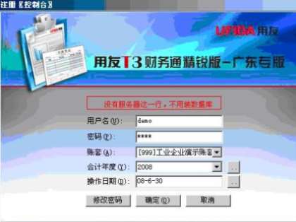 &#20048;&#40060;&#119;&#101;&#98;&#29256;&#30331;&#24405;&#20837;&#21475;&#45;&#20048;&#40060;&#111;&#110;&#108;&#105;&#110;&#101;&#40;&#20013;&#22269;&#41;