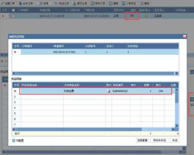 &#20048;&#40060;&#119;&#101;&#98;&#29256;&#30331;&#24405;&#20837;&#21475;&#45;&#20048;&#40060;&#111;&#110;&#108;&#105;&#110;&#101;&#40;&#20013;&#22269;&#41;
