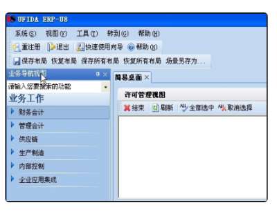 &#20048;&#40060;&#119;&#101;&#98;&#29256;&#30331;&#24405;&#20837;&#21475;&#45;&#20048;&#40060;&#111;&#110;&#108;&#105;&#110;&#101;&#40;&#20013;&#22269;&#41;