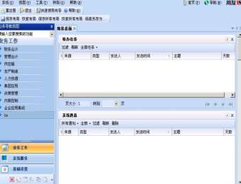 &#20048;&#40060;&#119;&#101;&#98;&#29256;&#30331;&#24405;&#20837;&#21475;&#45;&#20048;&#40060;&#111;&#110;&#108;&#105;&#110;&#101;&#40;&#20013;&#22269;&#41;