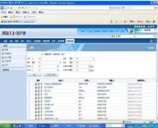 &#20048;&#40060;&#119;&#101;&#98;&#29256;&#30331;&#24405;&#20837;&#21475;&#45;&#20048;&#40060;&#111;&#110;&#108;&#105;&#110;&#101;&#40;&#20013;&#22269;&#41;
